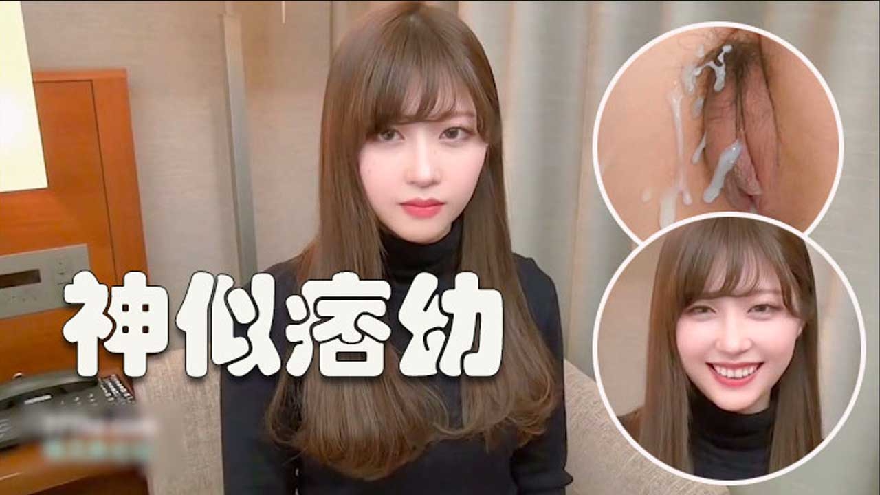 FC2系列最高颜值黑丝无敌清纯甜美学生妹真蝴蝶嫩逼萝莉学生可爱白虎自慰-极品