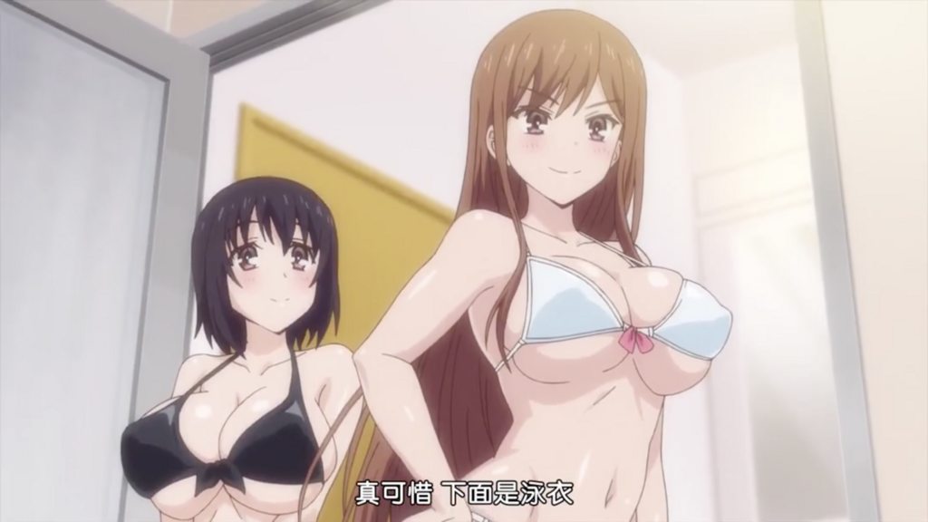 Overflow歐-巴-來洗澡1里番-极品