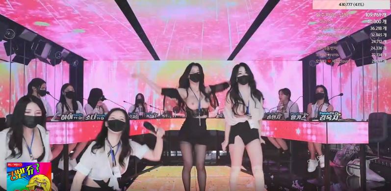 韩国宝贝团队第07集_OMSF-极品