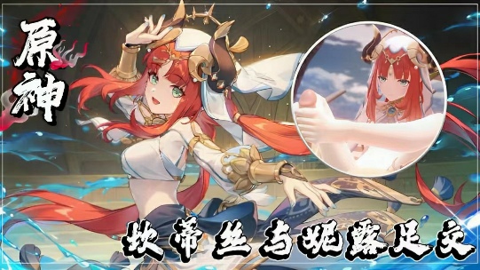 A大佬10月作品集坎蒂丝妮露-极品