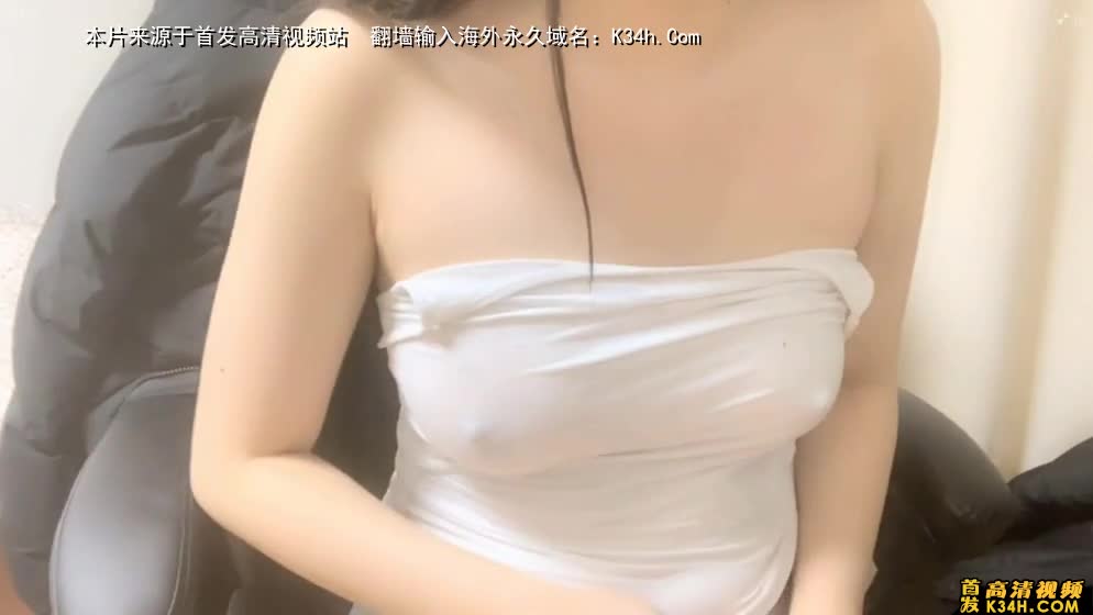 朦朦胧胧采油美感把衣服给我穿回去