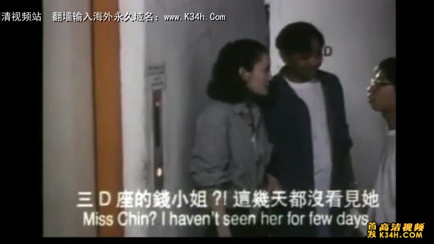 人肉天妇罗（国产）