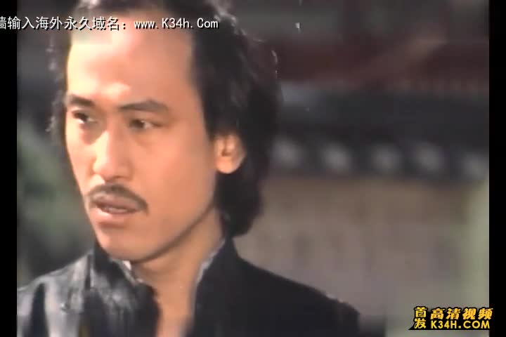 酒天鬼童（国产）