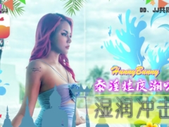 大象传媒 大象国际系列 / 泰国搭讪EP05